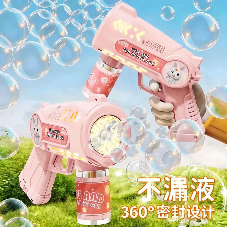 吹泡泡机网红爆款儿童手持电动全自动枪器女孩玩具2025新款婴幼儿