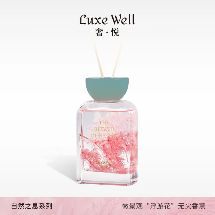 浮油花无火香薰女生家用卧室香薰家用室内持久留香香薰持久留香