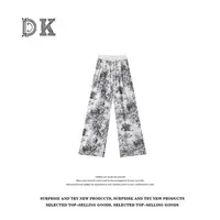 DK 2025款 夏季设计感泼墨花朵高腰直筒拖地百搭休闲裤 61195