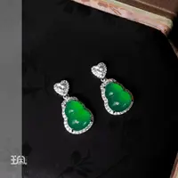 若清|玉髓*吊坠不含链*S925银镶嵌PYB24080150多样性发其一