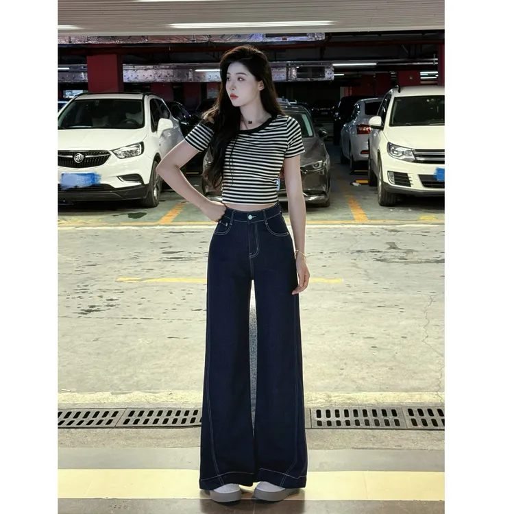 莱赛尔丹宁蓝牛仔裤女夏季薄款高腰显瘦A字不贴腿宽松阔腿拖地裤