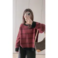 【阿玲实拍】可机洗毛衣宽松拼色条纹上衣女2024年新款松弛感针织衫