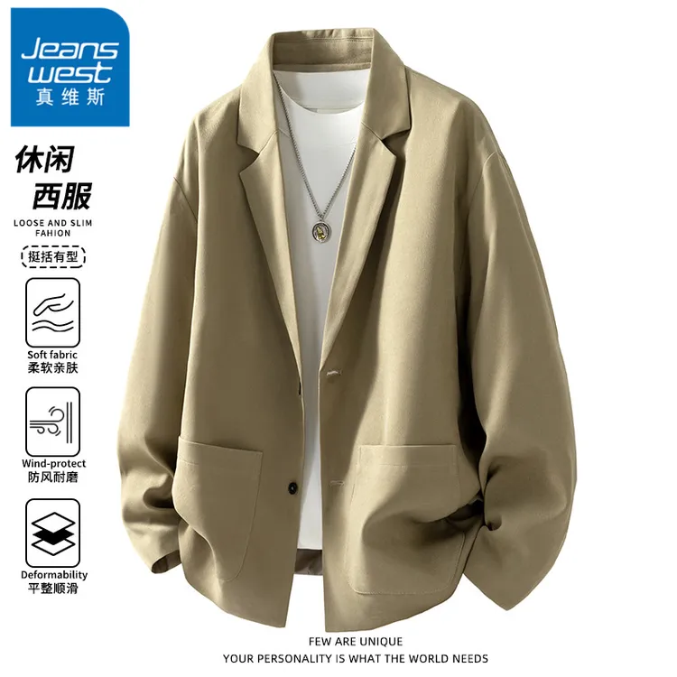真维斯无界雅痞休闲西装外套男款春秋季潮流宽松百搭款男生小西服