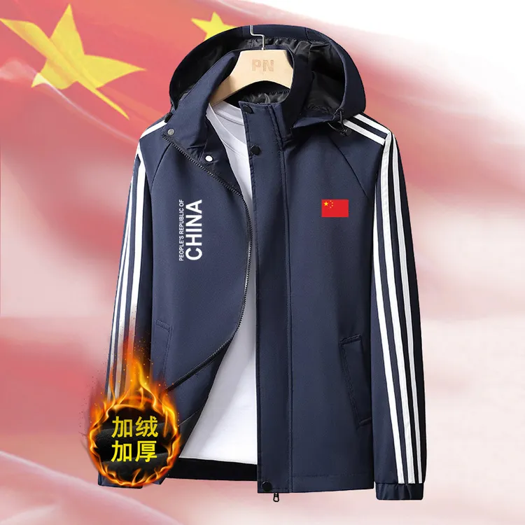 中国队China加绒加厚夹克外套男女秋冬季休闲宽松薄款运动外套