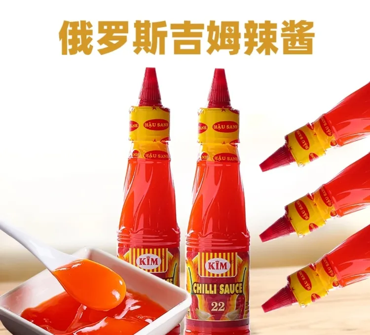越南原装进口22号辣酱烧烤酱烤羊肉串甜辣酱清爽烧烤美味营养调料