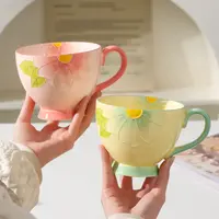 清晨物语陶瓷创意手绘浮雕高温釉下彩专用精致早餐杯牛奶杯燕麦杯