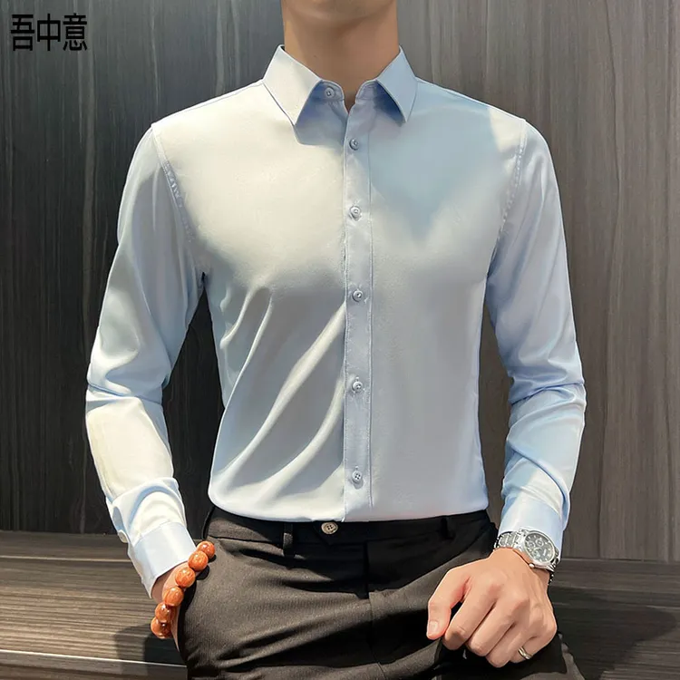 商务正装男士衬衫长袖韩版修身春秋休闲时尚百搭高级感工作服衬衣