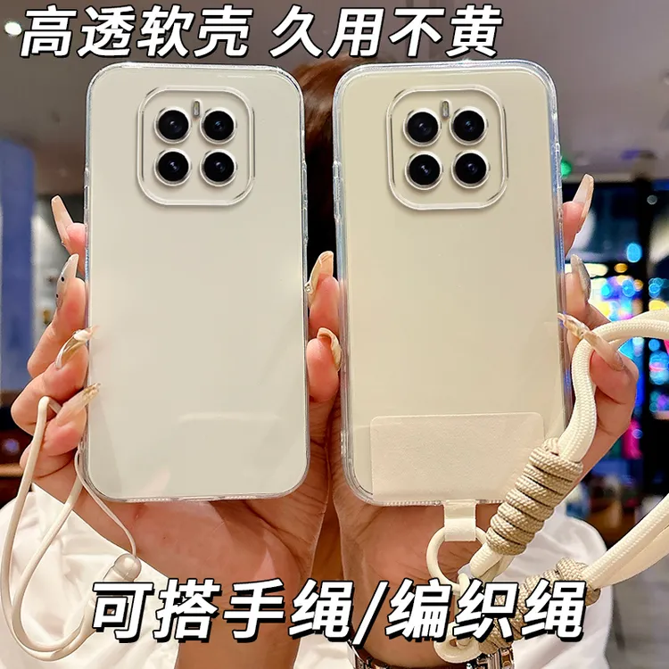 全透明软硅胶荣耀Gtpro手机壳PPG-AN00防摔不发黄精孔全包边女