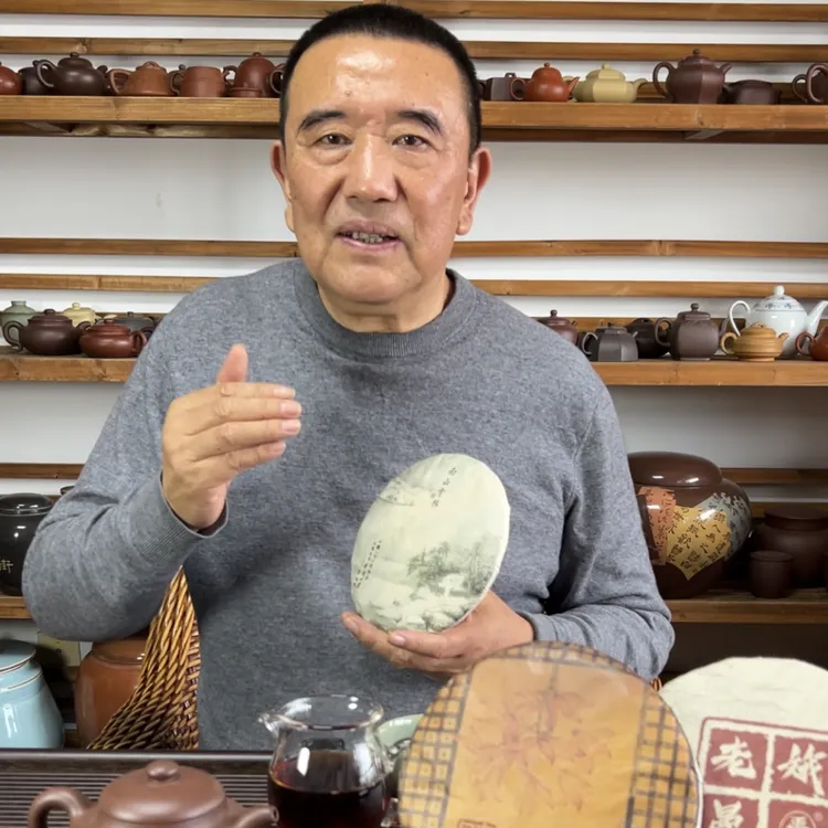 【 中秋礼·熟茶 】老曼娥/春风/南山云株春茶发酵普洱熟茶紧压茶