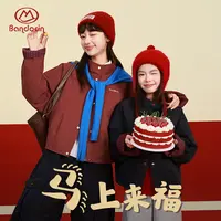 【轻棉3.0】半度闲童装冬季保暖拜年服棉衣中大童两面穿棉服外套