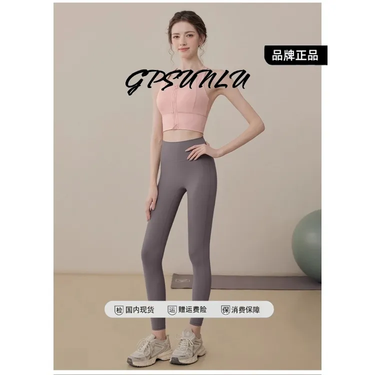 2025新款前拉链高强度运动内衣女防震跑步瑜伽文胸健身背心防下垂