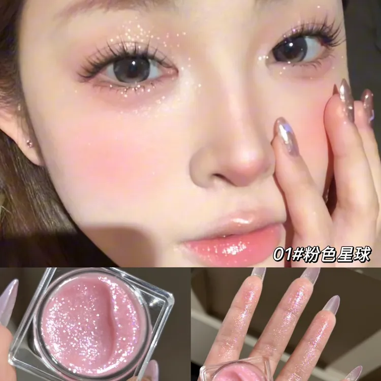 平价清透韩味甜妹氛围感粉色眼影盘碎钻细闪纯欲腮红一体提亮眼影