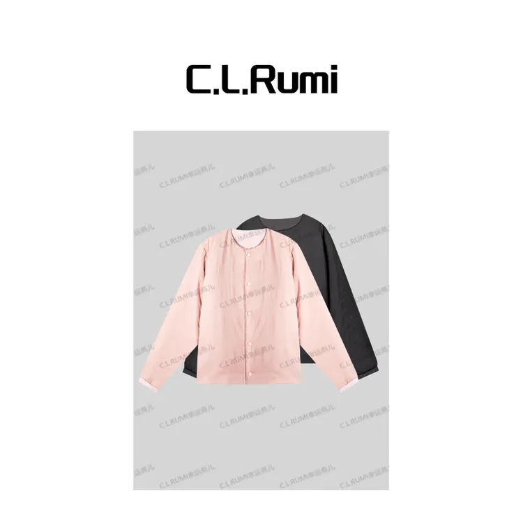【Rumi时装】”芭乐粉”超值系列轻量显白百搭纯色圆领棉服7115wt