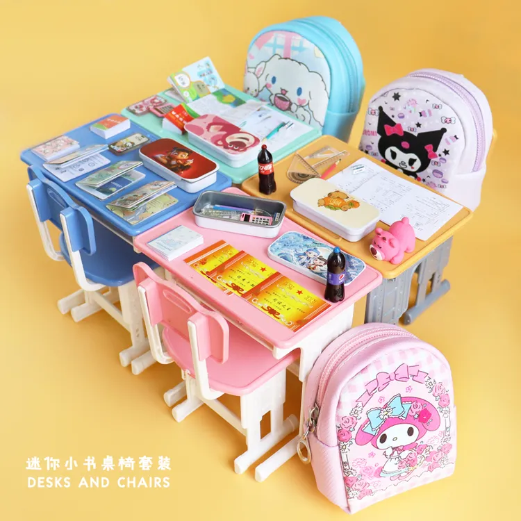 迷你小书包学习课桌椅微缩仿真文具铅笔盒课本娃娃屋配件模型玩具