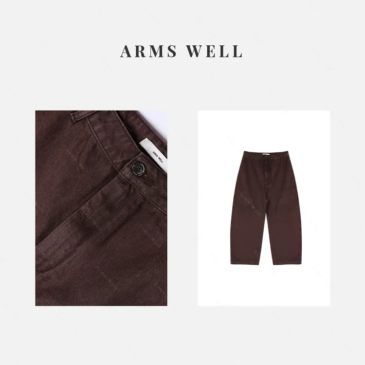 ARMS WELL王囡囡 咖色复古休闲破位弯刀牛仔裤 S97