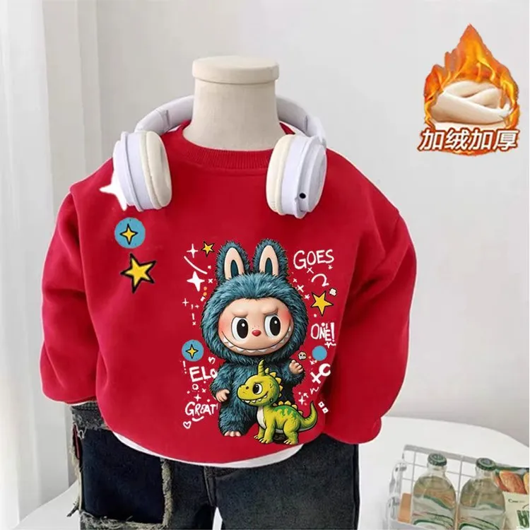 男女童马年新款春秋冬圆领卫衣新年拉布布姐弟装童装套装一男一女