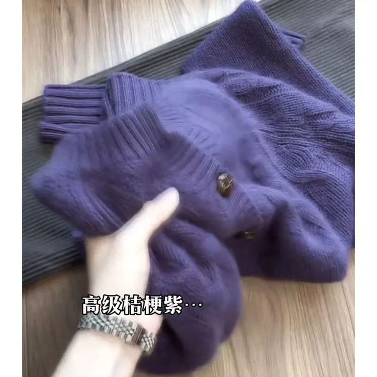 超火早秋穿搭新款套装女2025设计感长袖时尚减龄气质针织开衫上衣