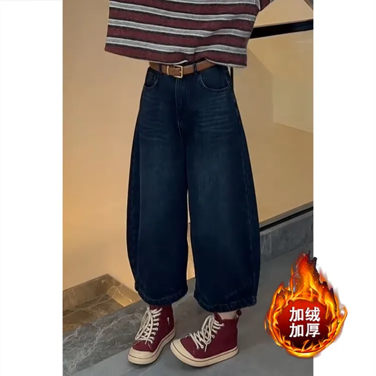 冬季新款显瘦阔腿裤加绒加厚女牛仔裤子梨形身材萝卜裤时尚