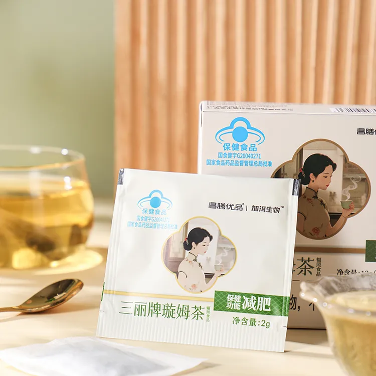 加洱生物三丽牌璇姆茶保健功能减肥