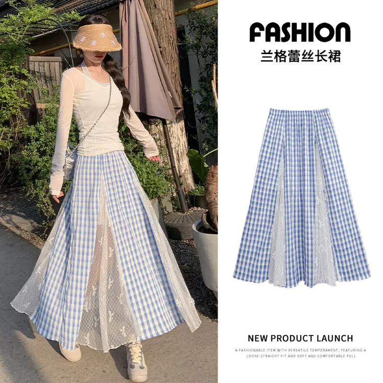 Lanke蕾丝蓝色格子长裙-新款特色高腰A字裙2025年夏新款女半身裙
