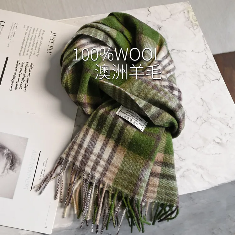澳洲wool绅士牛油果绿羊毛窄围巾女英伦百搭冬季保暖高档围脖男