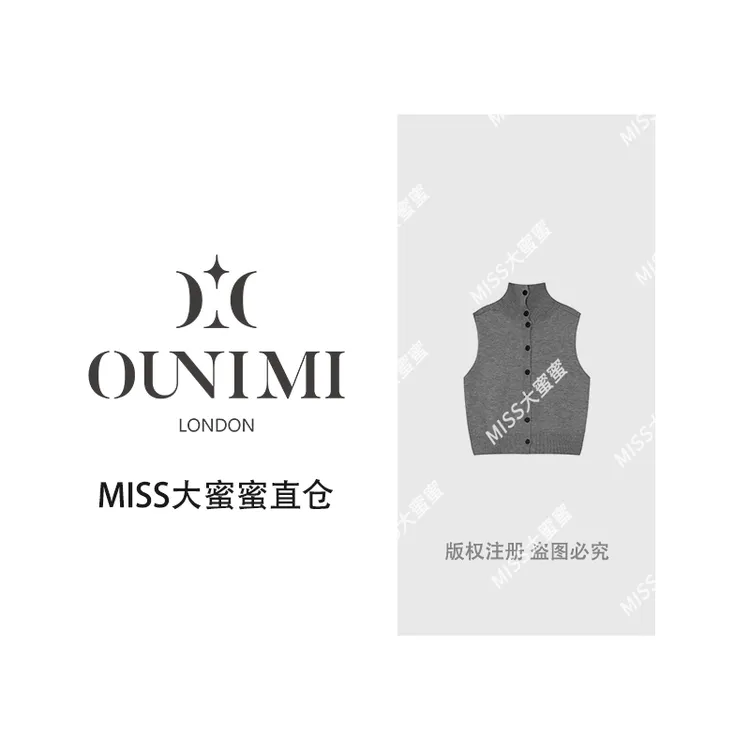 2025新款常规高领麻花针织马甲通勤休闲时尚百搭上衣8925