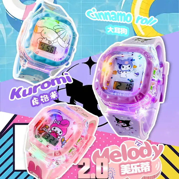 儿童库洛米KT猫发光音乐电子手表生日礼物3-8岁女孩玩具看电子表