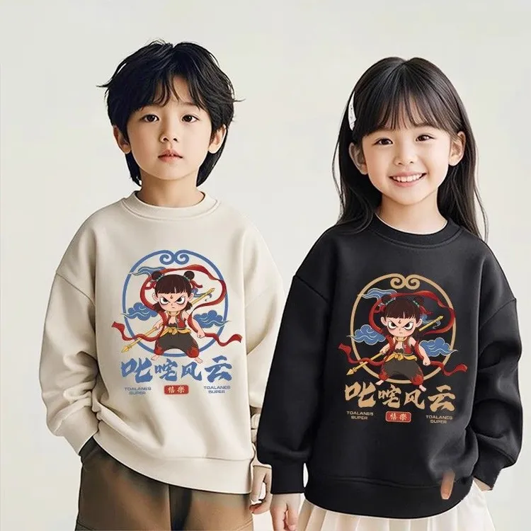 2025秋新款休闲卫衣哪吒魔童闹海儿童卫衣国潮动漫男女童卫衣