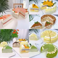 【课程】法式千层制作课程