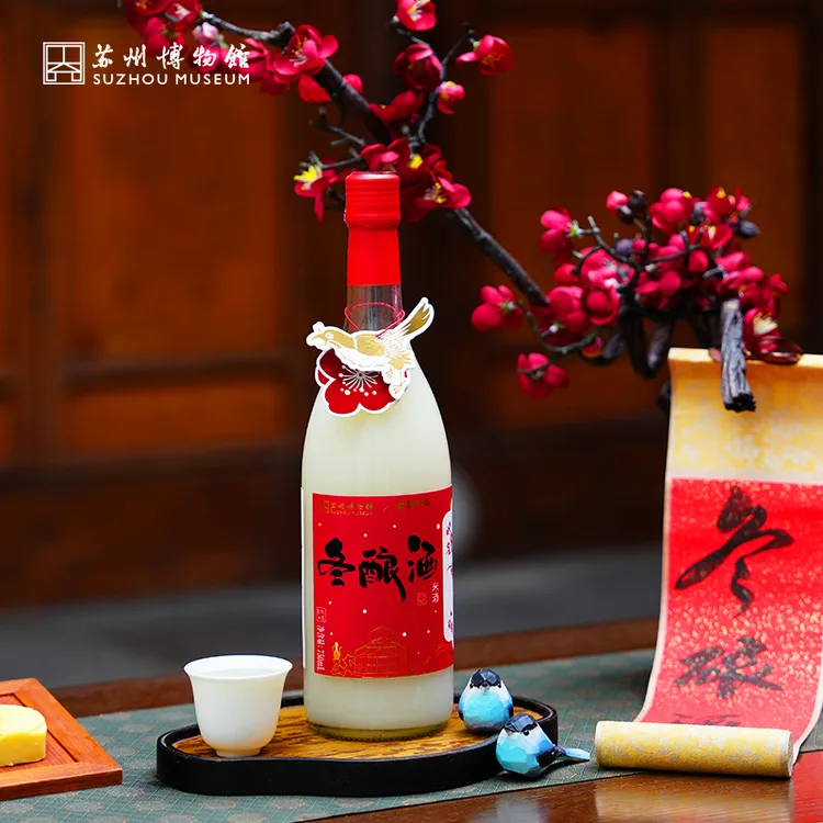 苏州博物馆×苏州桥喜上眉梢冬酿酒桂花米酒米露特产苏州老字号