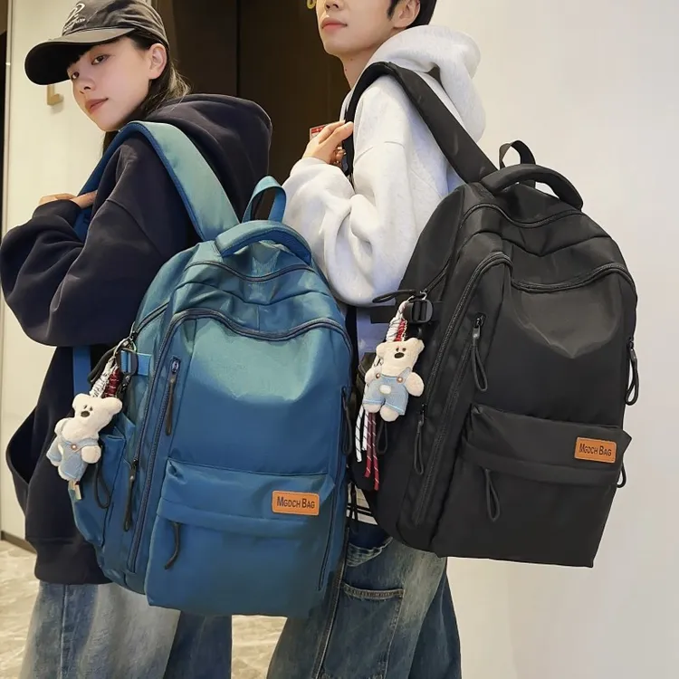 减负轻便书包女大容量男中学生双肩包小学生书包推荐高中生初中生