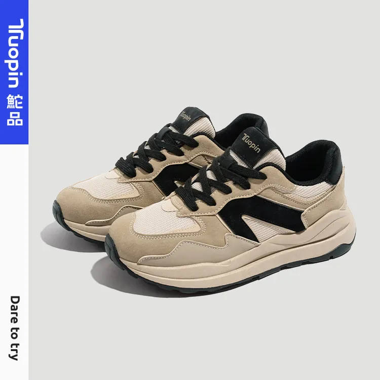 鮀品厚底老爹鞋女款2025秋冬新款鞋子增高休闲小白鞋女百搭运动鞋