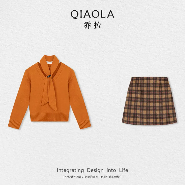 QIAOLA/乔拉【南瓜酥】秋冬新款北极绒橙色开衫上衣格纹设计半裙