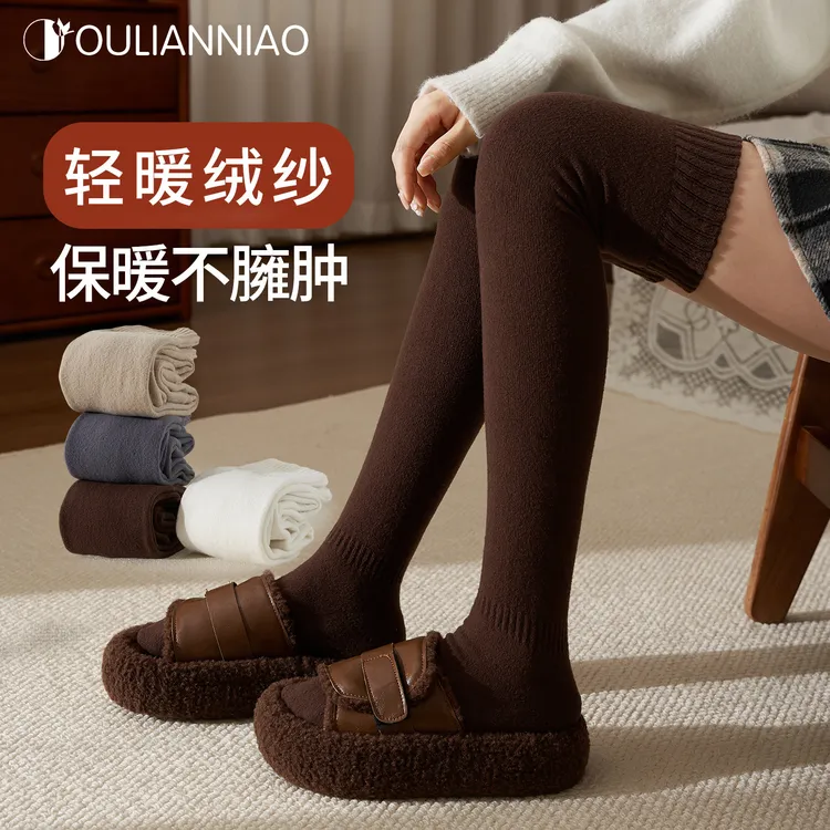 OULIANNIAO胖妹妹大码厚款秋冬季过膝长筒棉袜保暖高筒加绒艾草袜商品图