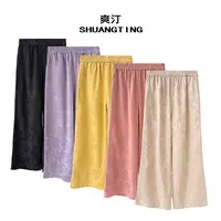 Jokara/丘可儿【雅颂裤】新中式松紧阔腿裤透气纯色高腰提花裤