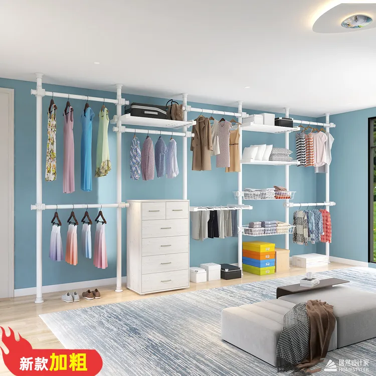 顶天立地衣架卧室落地家用简易开放式钢制金属衣柜挂衣杆衣帽间综