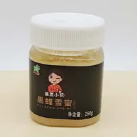 黑蜂雪蜜250克/瓶   蜂蜜状态不稳定有结晶