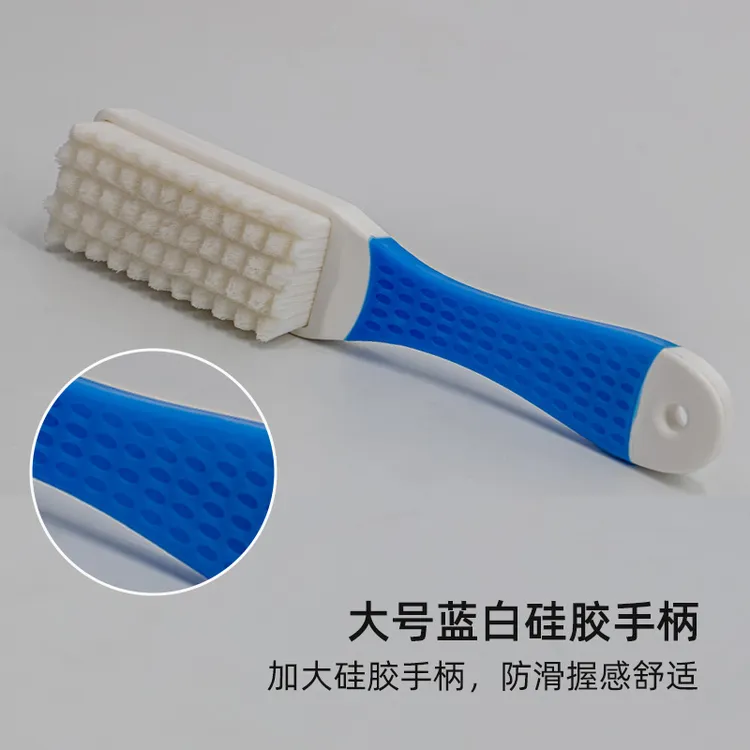 超硬万毛刷棋格刷大号蓝白色硅胶长柄刷鞋底鞋面不伤鞋洗鞋店神器