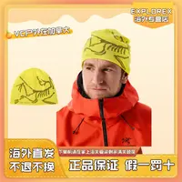 ARC'TERYX/始祖鸟男女同款BIRD HEAD Toque保暖混纺无边帽 X6756
