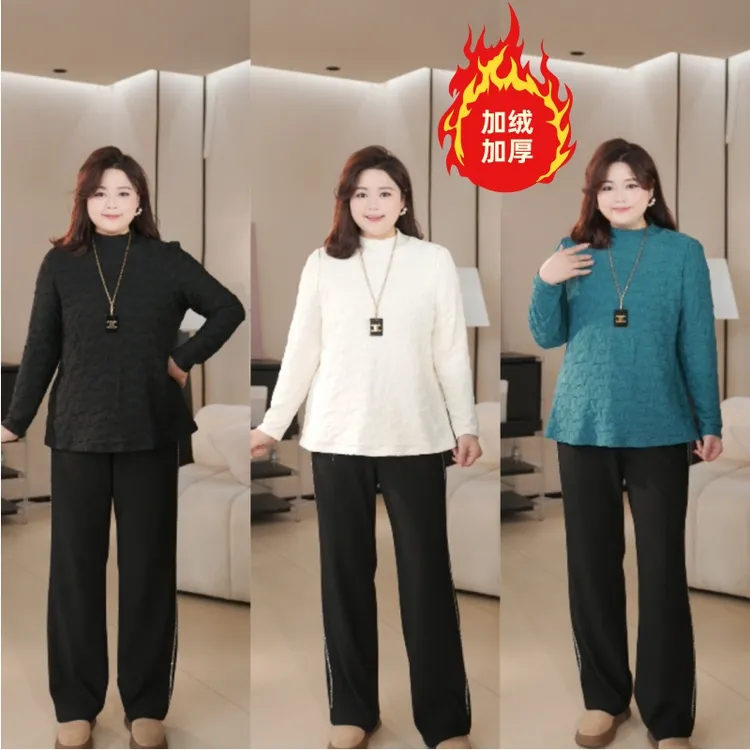 PWD33412【仅上衣】秋冬季简约纯色宽松显瘦大码女装上衣【衣长68】