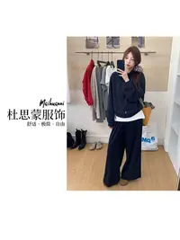 （杜思蒙服饰）U323-【圆牌装饰】韩系时尚半拉链立领纯色卫衣       
