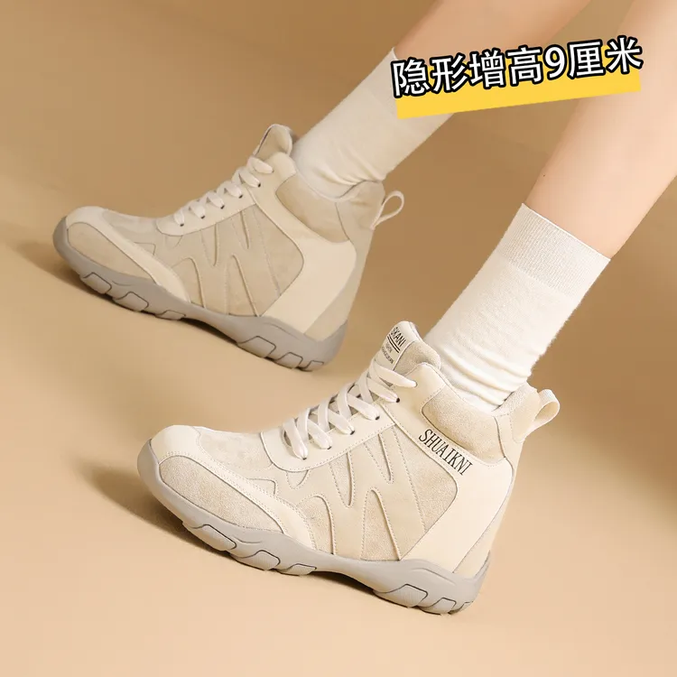 9cm轻便小个子坡跟隐形内增高高帮防滑秋冬新款休闲德训鞋女ins潮