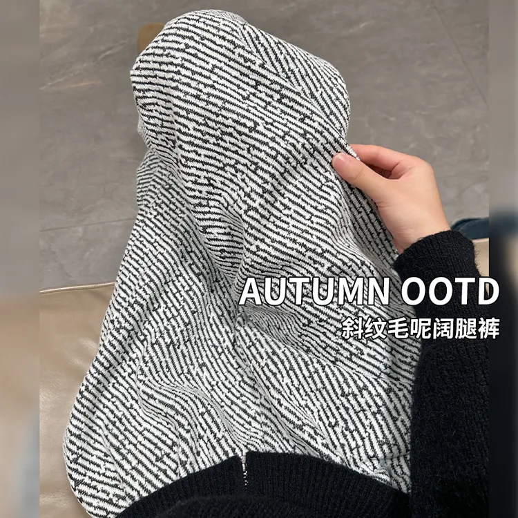 亮丝雪尼尔阔腿裤女春秋2025新款高腰垂感休闲直筒针织灯芯绒裤子