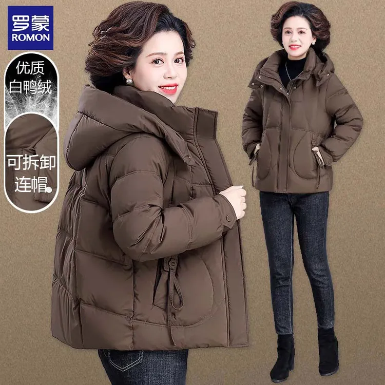 罗蒙妈妈冬季羽绒服短款2025新款冬天中老年人女款秋冬装外套大码