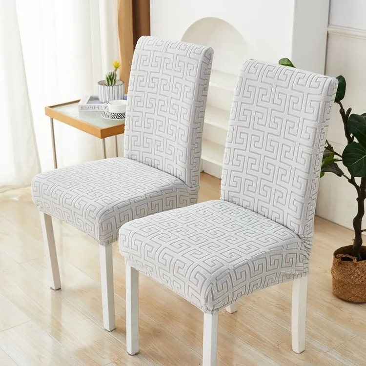 弹力椅子套罩垫子靠背一体四季通用万能凳子套餐桌座椅垫套装家用