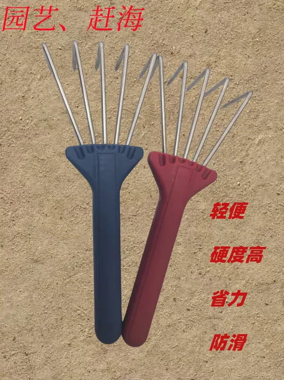 耙子锄头铁锹农用赶海园艺套装种菜铲子铁铲户外种花养花工具花铲