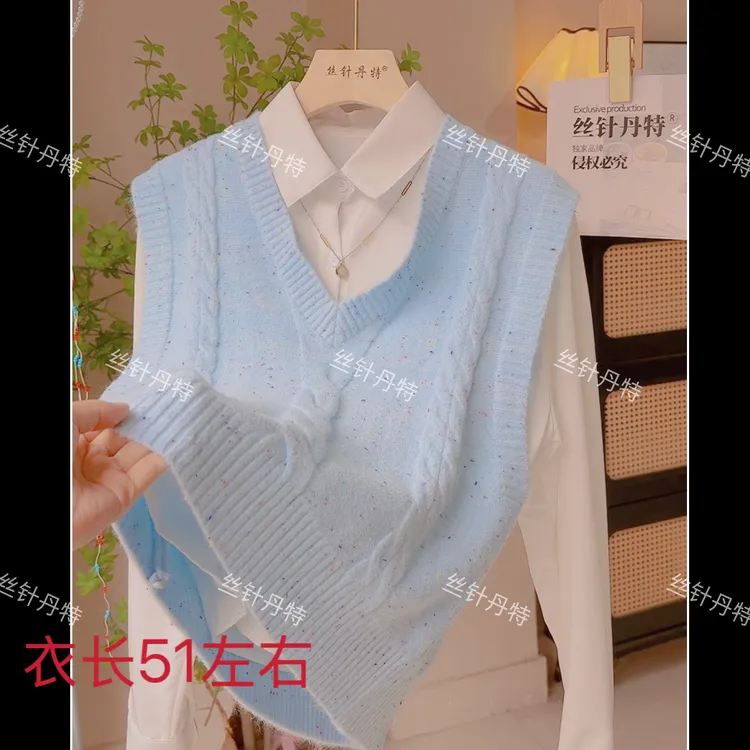 绑-彩点纯色麻花马甲毛衣女秋冬季新款v领套头叠穿上衣针织坎肩