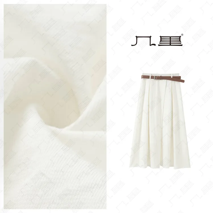 几里与麻 【夏如幽兰】纯色文艺风百搭休闲半裙 裙长79 2032290