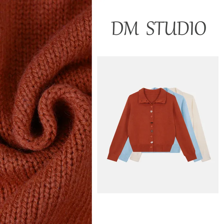 【星海银河】蛋妹大码女装微胖mm冬多色开衫织衫上衣DM35336