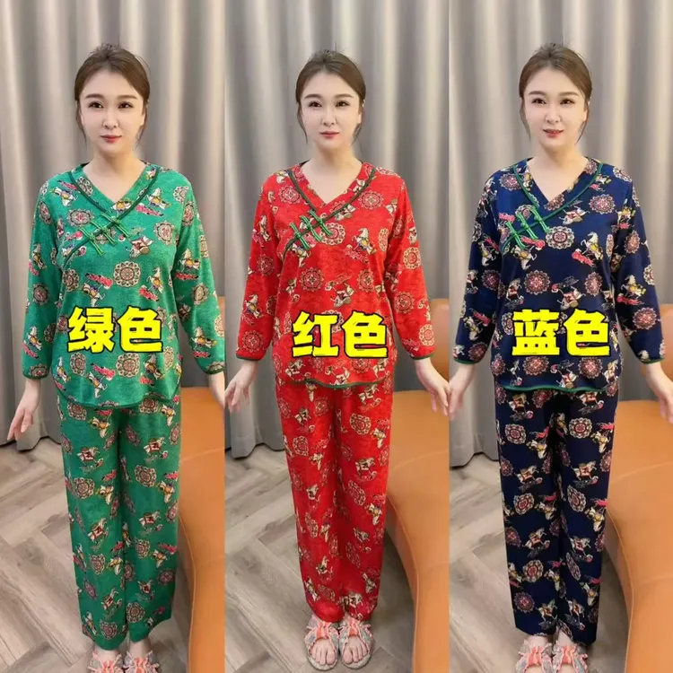 古风斜盘扣马到成功磨毛女款冬季家居服套装236